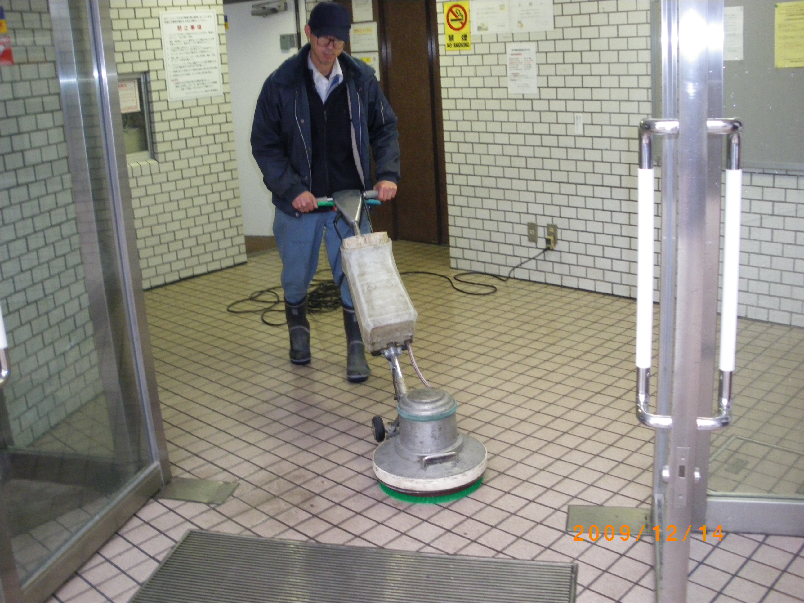 クリーニング中