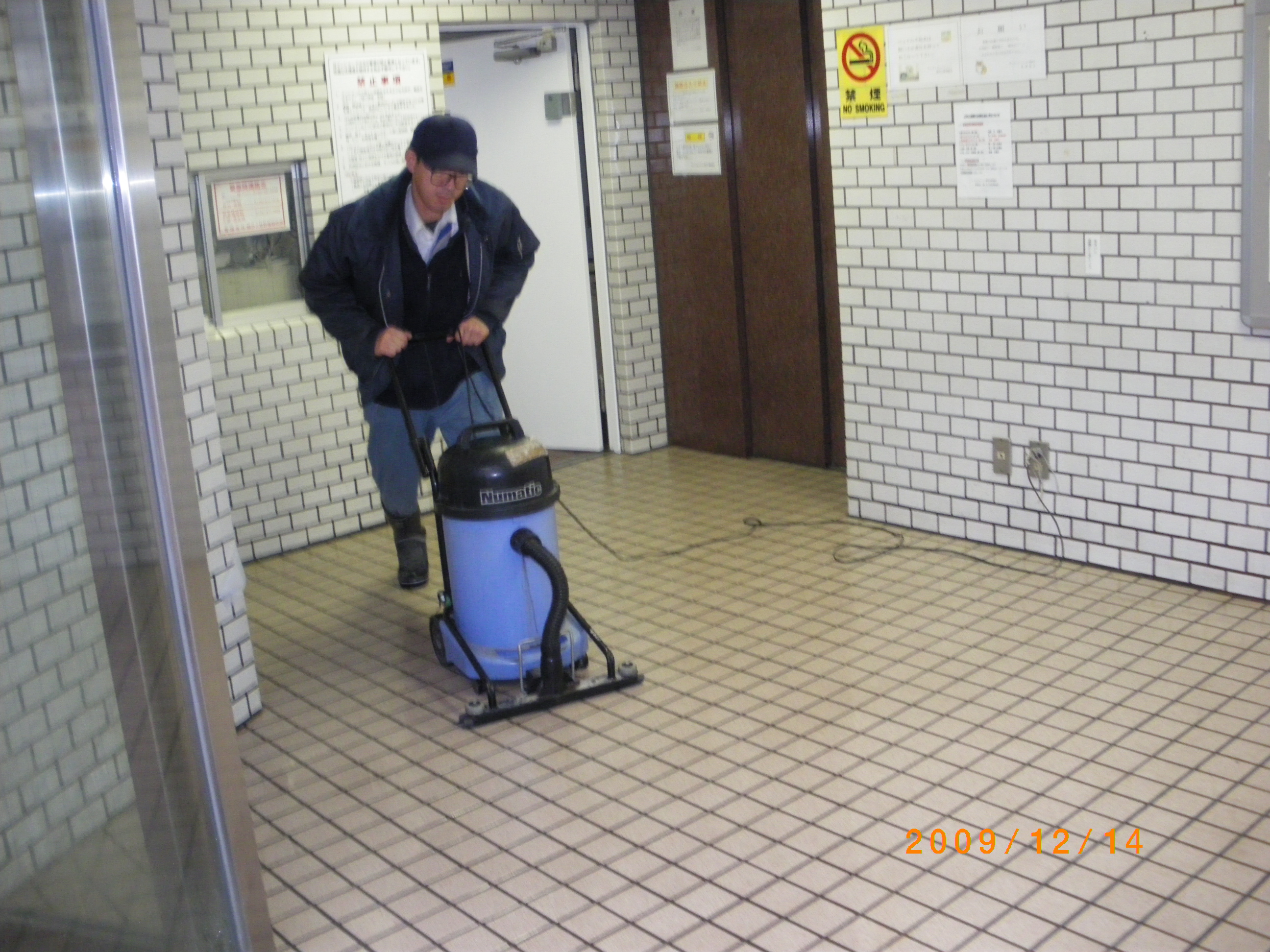 クリーニング中