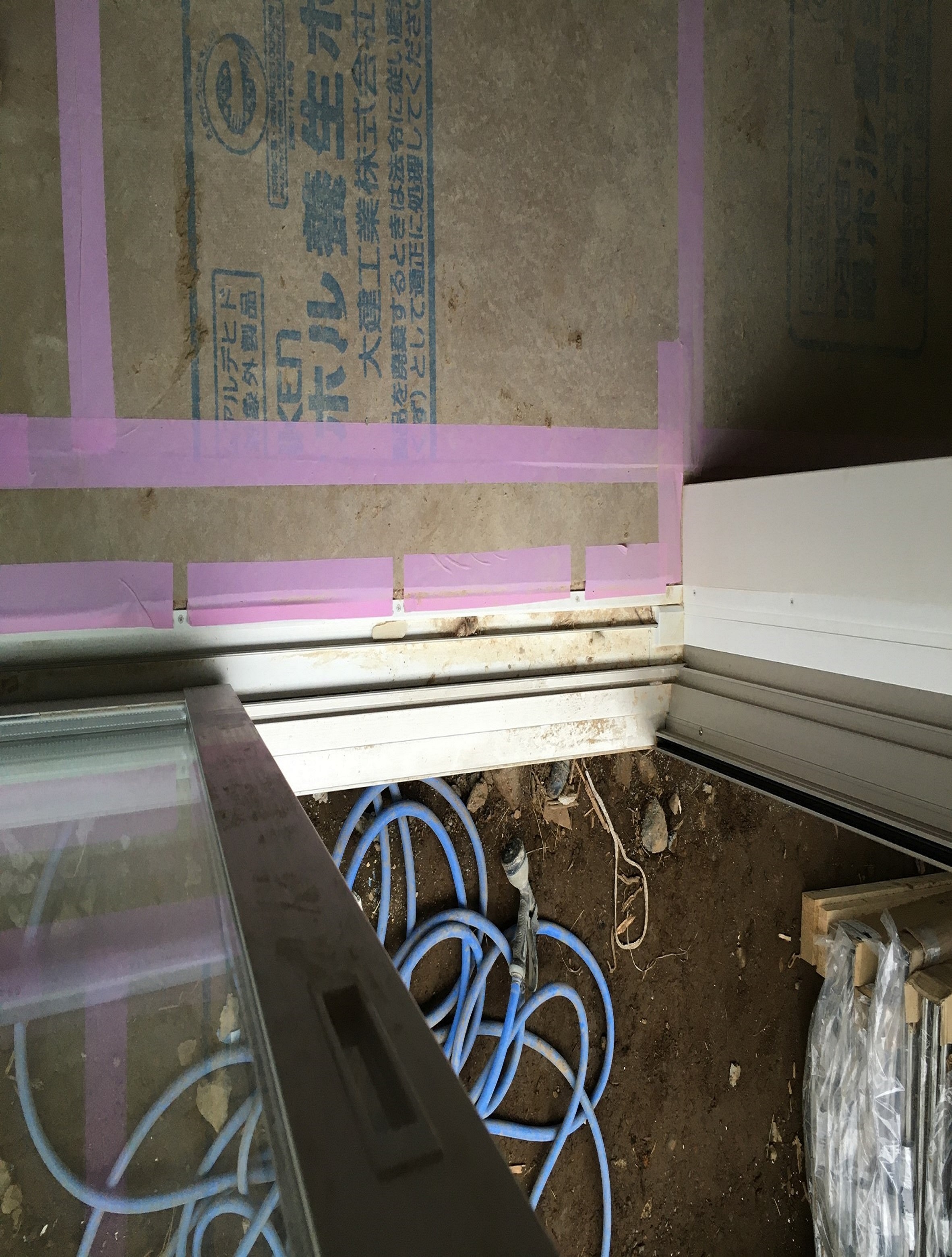 クリーニング前